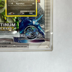 Lot de 3 blister modernes en acrylique transparent, magnétiques et anti-UV, de luxe, pour présentoir Pokémon TCG Elite Trainer - Product Image 2