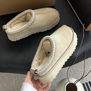 OEM&ODM High Quality UGGS Brand Sheepskin Fur Integrated Wool <b>Slippers</b> Winter Women's Shoes - Product Image 4