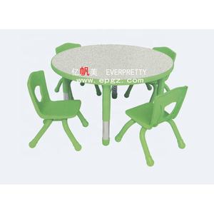 Mobilier préscolaire de haute qualité Table et chaise de lecture pour enfants Ensemble de chaises de bureau d'étude en plastique pour enfants Bureau de travail d'équipe à vendre - Product Image 2