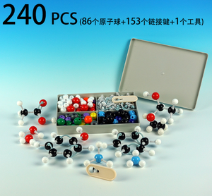 Modèle moléculaire de <span class=keywords><strong>chimie</strong></span>, modèle de structure moléculaire de 240 pièces avec 86 atomes, modèle de structure moléculaire, modèle chimique moléculaire - Product Image 2