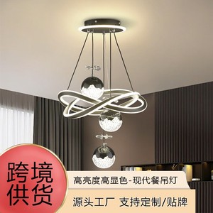 Lámpara Colgante Vintage Estilo Escuela, Diseño Moderno de Hierro, Altura Ajustable, Pantalla Acrílica, LED, Control Remoto, Regulable - Product Image 2