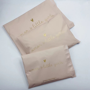 Ecommerce Use Beige Nude Matte PE Courier <b>Bag</b> Custom Printed <b>Polyethylene</b> Postal Mailing Envelope Wholesale - Product Image 2