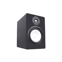 HS8-ii Nouvelle Arrivée, Paire de Moniteurs de Studio Amplifiés de 8 Pouces, Enceintes Professionnelles avec Commande Vocale et Bluetooth Sans Fil