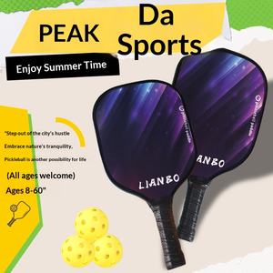 Raqueta de Pickleball Transfronteriza Exclusiva para Entrenamiento, Competencia y <span class=keywords><strong>Cursos</strong></span> Escolares, Raqueta de Álamo de Siete Capas, 40x20x4cm, 735g - Product Image 4