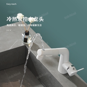 Hot Cold Mixer Water <strong>Tap</strong> Bathroom Pull Out Faucet Counter <strong>Top</strong> Water <strong>Tap</strong> - Product Image 3
