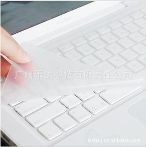 Couverture de clavier en plastique anti-poussière de 17 pouces pour la protection du clavier d'ordinateur portable - Product Image 1