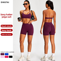 Ensemble de yoga sans couture pour femme avec logo personnalisé, 2 pièces : soutien-gorge de sport dos nu et short cycliste, tenue de sport et de gym très élastique