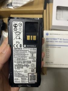 PMNN4807A สต็อกสำหรับ R7a fkp <span class=keywords><strong>nkp</strong></span> แบตเตอรี่ walkie-talkie 2200mAh IMPRES Li-ion 7.4V สีดำเข้ากันได้ - Product Image 5