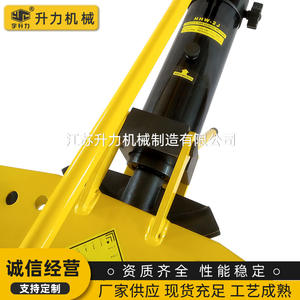 Máquina Dobladora de Tubos Hidráulica Manual Integrada HHW, Soporte para Tubos de Hierro y Acero, Herramienta para Doblar Tubos - Product Image 3