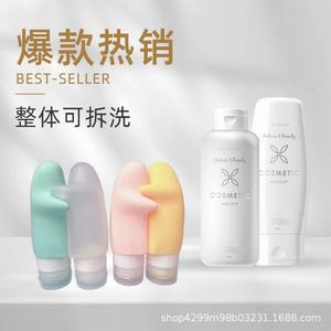 Ensemble de bouteilles de voyage en silicone, shampoing, gel douche, nettoyant pour le visage, kit de soin de la peau portable, anti-fuite, fabriqué au Zhejiang - Product Image 2