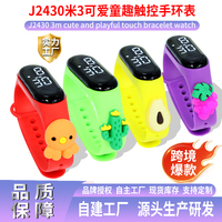 Montre numérique étanche pour enfants, bracelet LED à écran tactile, montre électronique pour enfants, fabrication OEM