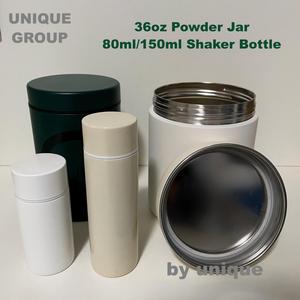 נירוסטה תזונה אבקת אחסון אחסון יכול שייקר בקבוק מדידה מדליפות סקופ-הוכחה ידידותית לסביבה תוספת חלבון - Product Image 4