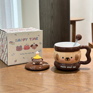 Tasse à eau mignonne de dessin animé, tasse en céramique créative à l'effigie d'animaux, avec couvercle, pour la maison, le bureau, cadeau d'anniversaire pour amis - Product Image 6