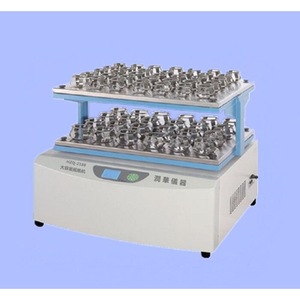 Oscilador digital AS ONE AS-1N, agitador de laboratorio con panel de control y asa - Product Image 3
