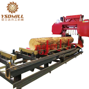 Scierie portative horizontale YSDMILL, scies à ruban portables, machines à scier, machines forestières - Product Image 2