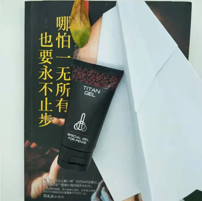 Best-seller Titan gel gel do pênis, Xxl puro medicina Chinesa extrato segurança titan gel creme