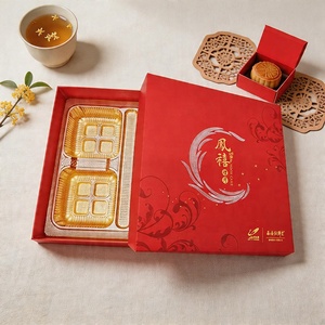 Boîte d'emballage alimentaire de luxe rouge rigide avec couvercle ciel et terre, personnalisée pour gâteaux de lune, biscuits, pâtisseries, avec plateau intérieur doré - Product Image 4