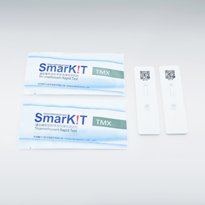 ชุดตรวจไธอะเมทอกซัมแบบเร็วสำหรับผลไม้ ผัก และธัญพืช |   การตรวจจับสารตกค้างจากยาฆ่าแมลงตามมาตรฐานสหภาพยุโรป - Product Image 1