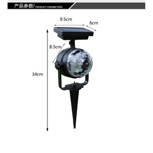 Solar Garden <b>Light</b> Led Rotating Projector Outdoor Lawn Stake Water Resistant With Solar <b>Panel</b> - Product Image 5