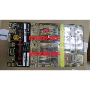 Disjoncteur Moeller Zm6-200 3 pôles 1000-1900A pour usage industriel, montage sur rail DIN - Product Image 1