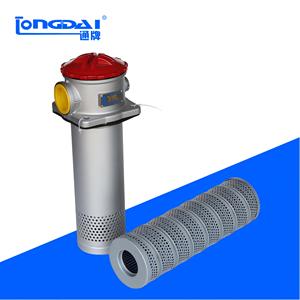 Filtre de retour RFA 3μm en fibre de verre <span class=keywords><strong>100L</strong></span>/min en acier au carbone M42*2 -30~110 ℃   Filtre à <span class=keywords><strong>huile</strong></span> hydraulique avec indicateur CYB-I - Product Image 1
