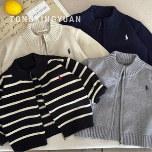 Child Star Circle Boys Knit Cardigan Zipper Front Striped Autumn Outerwear For Kids - Product Image 5