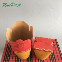 Boîte ronde 16oz 26oz 32oz, emballage personnalisé de bonne qualité, paquet de tasses de nouilles, bol de riz frit en papier jetable, livraison à emporter 10 pièces