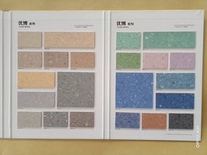 Revêtement de sol commercial en PVC pour hôpitaux, vinyle homogène, moquette, linoléum, rouleau de <span class=keywords><strong>tapis</strong></span> hétérogène, surface en caoutchouc, <span class=keywords><strong>parquet</strong></span> - Product Image 5