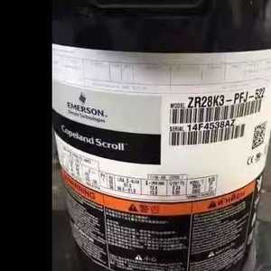 คอมเพรสเซอร์ทำความเย็นแบบโคปแลนด์สโครล รุ่น ZR28K3 TFD 522 สำหรับเปลี่ยนซ่อม - Product Image 1
