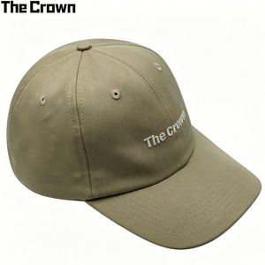Casquette Snapback à 6 Panneaux avec Logo Personnalisé, Broderie Plate, Visière Courbe, Vente en Gros, Fabrication en Série, à une seule rangée de boutons-pression - Product Image 3