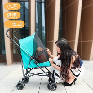 Poussette pour animaux de compagnie petite et légère, poussette tout-en-un pour chiens et chats Teddy, pratique pour les voyages. - Product Image 1