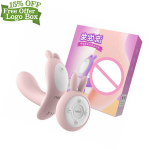 Caja Personalizada Gratis - Juguete Sexual con Correa o sin Correa, Pene Artificial, Pantalones con Pene Anal, Ropa Interior, Vibrador con Control Remoto, <span class=keywords><strong>Dildo</strong></span> - Product Image 4