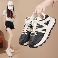 Chaussures de sport décontractées pour femme, confortables, élégantes, durables, multicolores, chaussures de sport classiques de luxe pour le campus