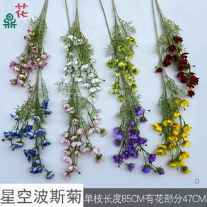 Fleurs artificielles Cosmos, décorations florales en soie pour arrangements de plafond de mariage - Product Image 3