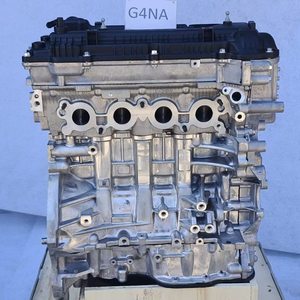 Высококачественный китайский производитель, новый автомобильный двигатель в сборе G4NA G4NB для KIA Sportage K5 Hyundai IX35 - Product Image 2
