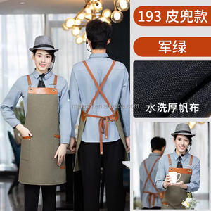 ผ้ากันเปื้อนหนังแบบกระเป๋า YH21-193 แฟชั่นสำหรับทุกเพศ ผ้าแคนวาส เหมาะสำหรับร้านกาแฟ ร้านค้าปลีก ซูเปอร์มาร์เก็ต พนักงานเสิร์ฟ พ่อครัว - Product Image 4