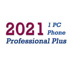 2021 Pro Plus Key 2021 chuyên nghiệp cộng với giấy phép 2021 điện thoại gửi bằng Ali chat