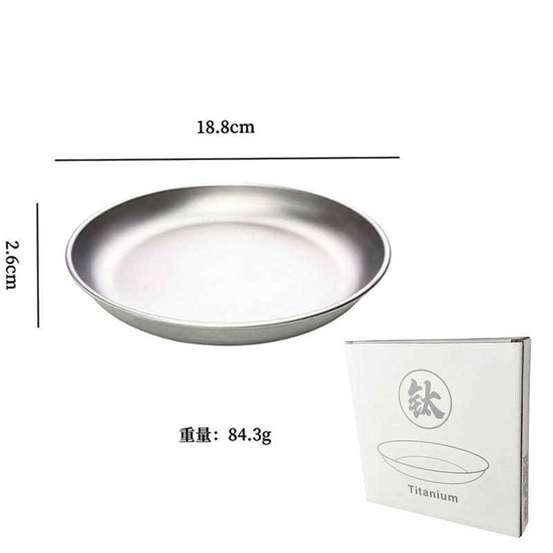 19cm pure titanium disc (boxed)
