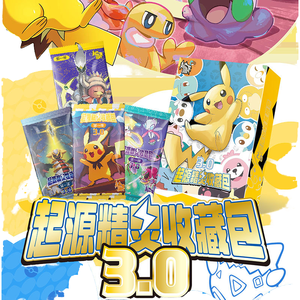 Carte Collezionabili Pokémon Eila C-wanka all'Ingrosso, Popolare Gioco di Carte Collezionabili Eif Baby Origin 2.0 TCG/CCG, Forma Quadrata Arrotondata - Product Image 4