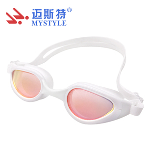<span class=keywords><strong>Lunettes</strong></span> <span class=keywords><strong>de</strong></span> <span class=keywords><strong>Natation</strong></span>, <span class=keywords><strong>Polarisées</strong></span> <span class=keywords><strong>Lunettes</strong></span> <span class=keywords><strong>De</strong></span> <span class=keywords><strong>Natation</strong></span> Anti-uv Étanche Anti-Buée Réglable Sangle confort pour Unisexe Adulte Hommes - Product Image 4