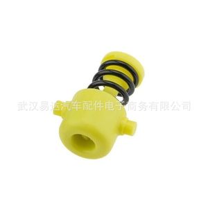Kit de Reparación de Pedal de Embrague para Ford Focus 1463580 3M517L560AB, Resorte de Acero, Repuesto Nuevo - Product Image 4