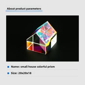 작은 집 색상 프리즘 광학 유리 색상 분리 다면체 프리즘 유리 프리즘 굴절 렌즈 빔 스플리터 - Product Image 2