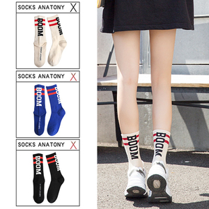 Mode hiver rue Hip Hop Slouch <span class=keywords><strong>bas</strong></span> <span class=keywords><strong>mi</strong></span>-mollet Slouchy chaussette <span class=keywords><strong>coton</strong></span> sport chaussettes femmes - Product Image 2