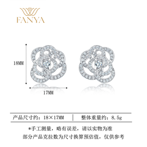 FYED3381P ต่างหูรูปดอกคามิลเลียเคลือบทองอเนกประสงค์สำหรับโอกาสงานปาร์ตี้ - Product Image 3