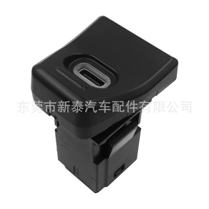 Cargador Rápido Tipo C para Toyota RAV4, QC3.0, 12-24V, con Clip para Puerto de Carga del Automóvil, 2020-2025 - Product Image 2