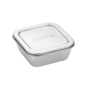 Chaoji Zheng 304 Stainless Steel Food <b>Storage</b> Container Square Airtight With Lid For Travel And <b>Kitchen</b> Use - Product Image 5