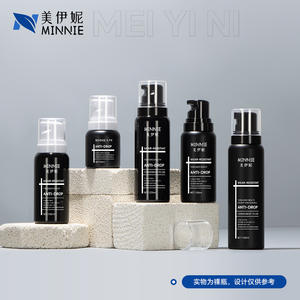 Black Cylinder 50ml <b>Pump</b> Lotion <b>Bottle</b> Frosted PET Cosmetic Packaging Spray <b>Bottle</b> For Serum Makeup Remover - Product Image 4