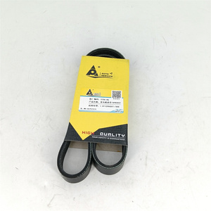 Courroie d'alternateur 6PK905 5750.RG 5750RG pour Peugeot 308CC <span class=keywords><strong>RCZ</strong></span> Citroën C4 DS 3008 1.6T - Product Image 6