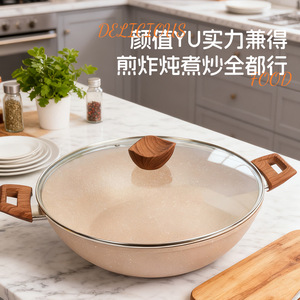 Non-Stick Maifan Stone Wok Induction Compatible Gas Stove Flat Bottom Steamer <b>Cookware</b> <b>Set</b> - Product Image 4