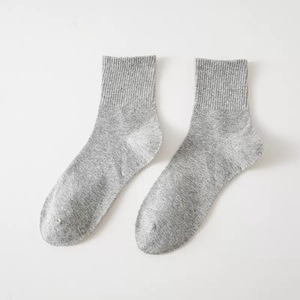 Chaussettes de sport unisexes en coton, couleur unie, été, mi-mollet, hauteur genou, longueur cheville, SB1174 - Product Image 1